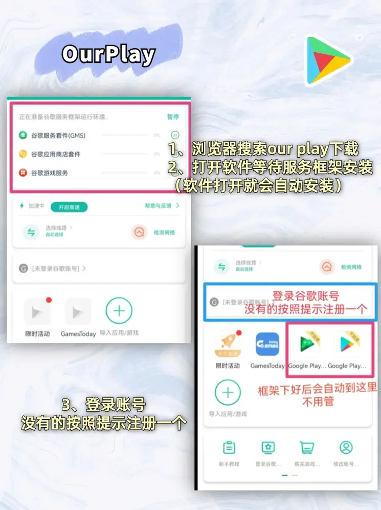 半岛bob体育app下载截图1